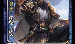 三国杀官方最新爆料贴吧,官方贴吧揭秘神秘新角色与技能